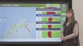 高公局公布明（26）日路況預報。（圖／翻攝自高公局直播）