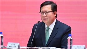 立法院副院長鄭文燦。（圖／行政院提供)