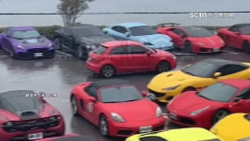 總價3億！超跑停滿餐廳停車場　民眾驚呆