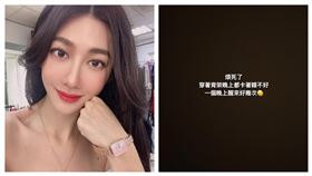 王晴。（翻攝自臉書