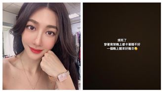 脊椎發炎惡化　8點檔女神崩潰一夜不能睡