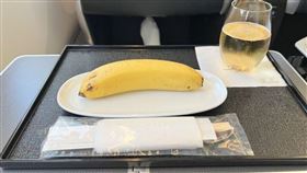 日航香蕉（圖／翻攝自flyertalk）