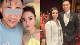 蔡天鳳,五姐,兄長,前夫,背叛,私人司機