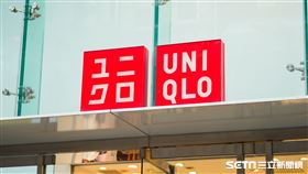 西門優衣庫/Uniqlo(記者陳弋攝影)