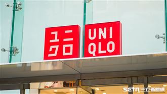 連官方都嘸！UNIQLO始祖衣拍賣六位數天價