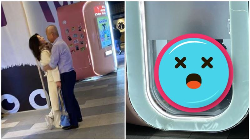 阿北拍貼機「激戰熟女」　露骨畫面全流出