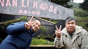 萬金杜鵑移動花聚落盛大開展　228連假週末踩點好禮放送