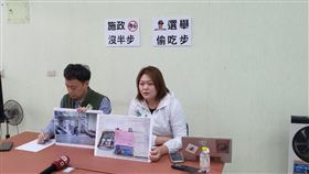 蔡培慧競選總部提供