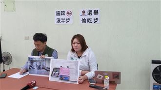 民進黨控林明溱要選務人員發抹黑文宣