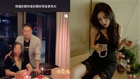 ▲台灣時尚網紅Doris（林若佳）與蔡天鳳是好閨密，對於好友遇殺害悲傷不已。（圖／翻攝自Doris林若佳IG）