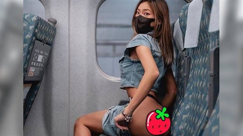網美搭高鐵「脫褲露蜜桃臀」！眾人狂轟