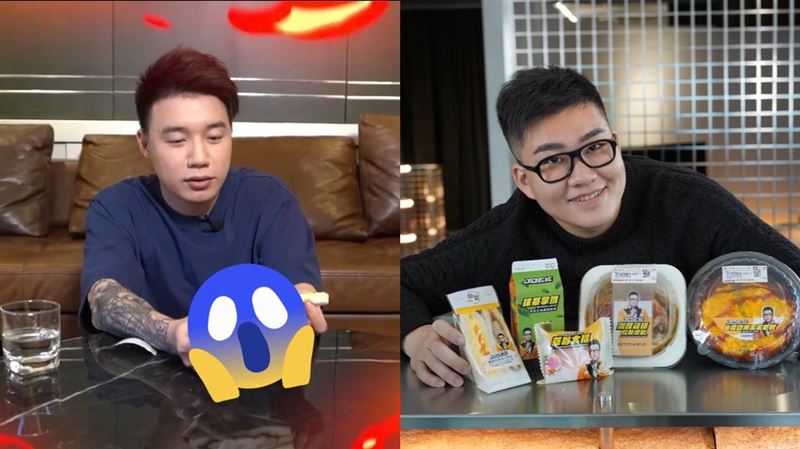 開箱Joeman聯名商品　Toyz見這1幕開轟了