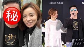 艾成的弟弟艾翔 王瞳（圖／翻攝自王瞳IG）