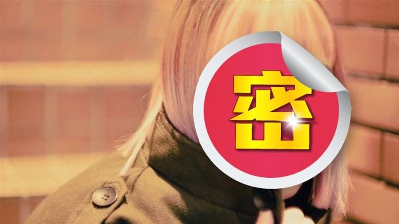 最美特務曝光　真實身分被起底竟是「她」