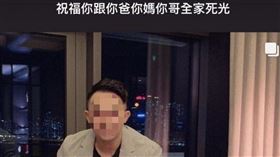 蔡天鳳閨密心疼　驚吐她中一陷阱才上賊車(圖/翻攝IG)