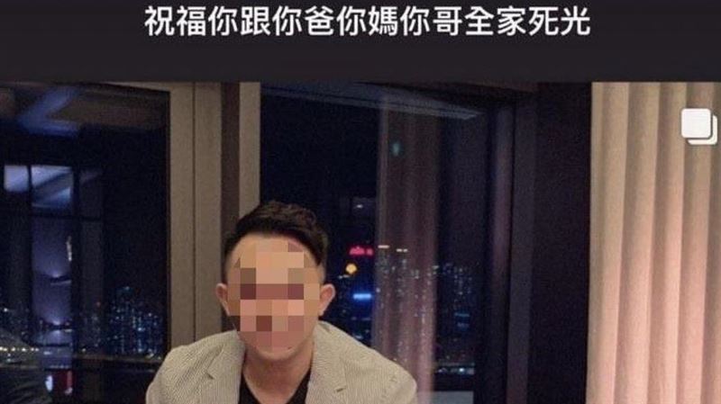 蔡天鳳閨密心疼！驚吐她中1陷阱才上賊車