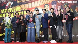 《鬼家人》將破2億　許光漢喊話露這裡