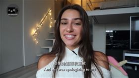 來台3年「被台灣人寵壞」！烏克蘭超模曝1關鍵：想永遠留下來。（圖／翻攝自不要鬧工作室YT）