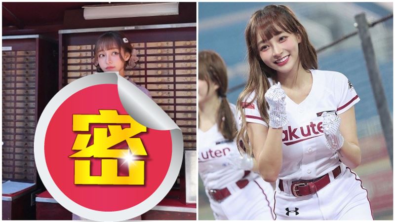 林襄穿上「蕾絲和服」　日本粉絲暴動了
