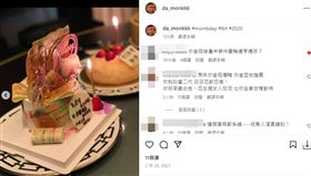 蔡天鳳碎屍烹煮案太震撼　吸1.1億人關注(圖/翻攝自微博)