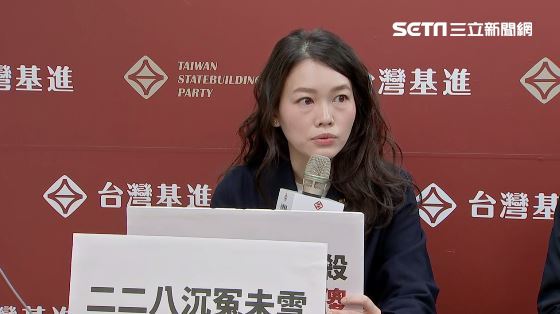 蔣萬安主持228活動　基進諷地獄梗轟騙票