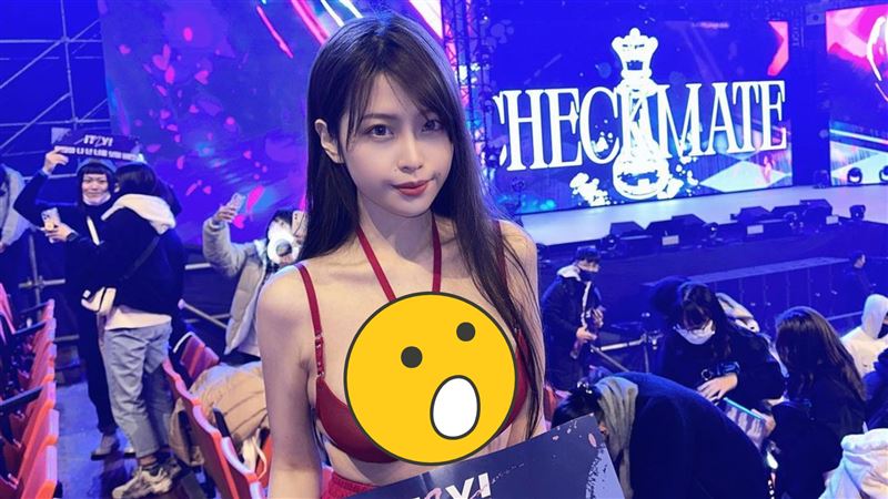 「只穿內衣」看ITZY演唱會　正妹辣照震撼