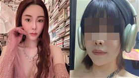 蔡天鳳前公公情婦