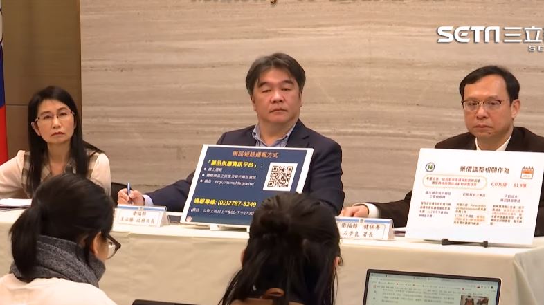 藥荒！衛福部揭「6大主因」　公布對策了
