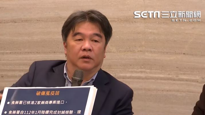 國內極缺「15種藥物」　衛福部公布了