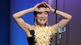 楊紫瓊美國演員工會獎封后。（圖／美聯社／達志影像）