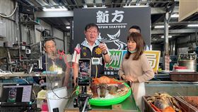 新北市，蘆洲，淡水，直播賣海鮮