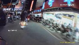 文 吃牛湯違停1200