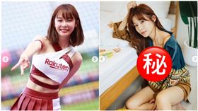 陳怡叡,翻攝自陳怡叡IG