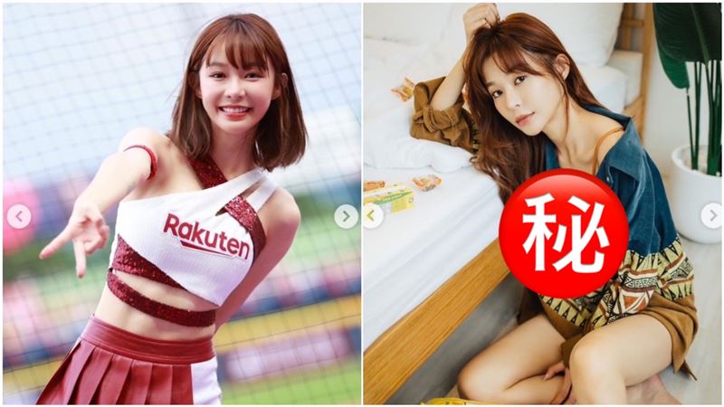 啦啦女神床照流出！「襯衫沒穿好」被看光