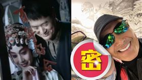 江美儀（左）爬山「野生捕獲」周潤發（右）開心自拍。（圖／翻攝自elenakongmayyee IG）