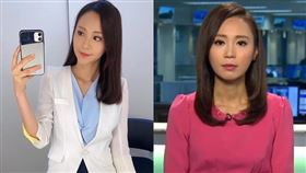 麥詩敏今晨報導該則消息時，面露哀傷淚水在眼眶打轉。（圖／翻攝自推特）