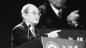 厲以寧 北京日報