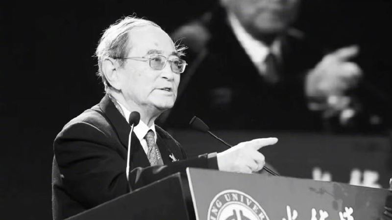 曾幫李克強上課！92歲經濟學家厲以寧逝世