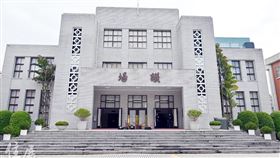 名家 / 住展雜誌