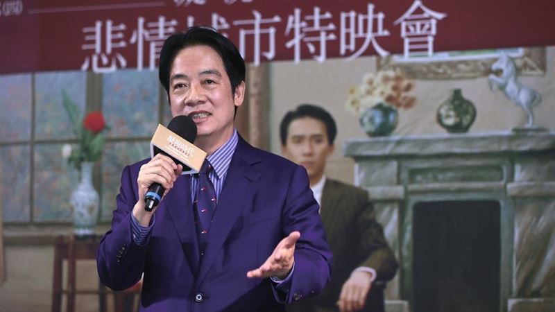 228紀念日　賴清德發聲：打造公義國家