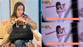 ▲面對迪麗熱巴直接提告，讓狗仔努力替她破除謠言反遭網怒轟「分裂祖國」。（圖／翻攝自微博）