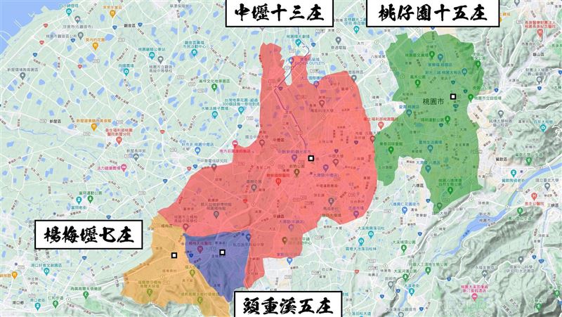 中壢不屬於桃園！學者證實：以前各自獨立