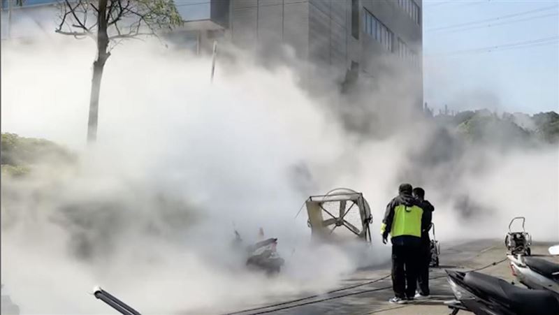 雲霧繚繞！竹科某公司「輸送液態氮」洩漏