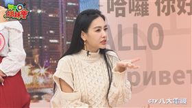 王思佳上節目分享忘申請生育補助，還有專人會提醒。（圖／八大提供）　