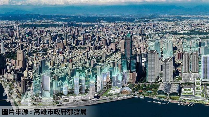 高雄啟動亞灣2.0都市計畫變更