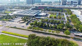 名家 / 住展雜誌