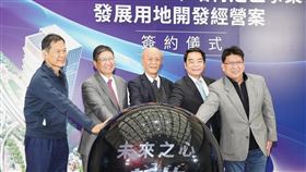 宏匯打造新竹高鐵站前南北雙塔 楊文科:國際級地標帶動產業發展（圖／交通部鐵道局）