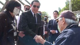 蔣萬安、馬英九出席台北市228紀念活動。(圖/翻攝畫面)
