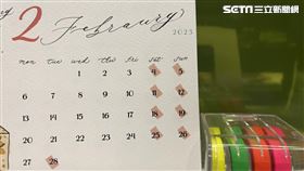 月曆,示意圖,特休。（圖／記者陳慈鈴攝影）
