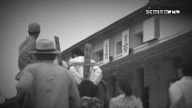 英仁二二八12001